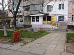     
: IMG_0138.jpg
: 23
:	179.8 
ID:	9611582