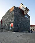     
: Erwin-Wurm-House-Attack-Viena-Austria-571x713.jpg
: 48
:	81.4 
ID:	961280
