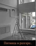     
: 25262355_Pyatnica6.JPG
: 11
:	24.7 
ID:	9614501