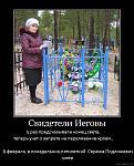     
: 4dcf25ba1a.jpg
: 326
:	127.3 
ID:	9615384