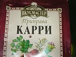     
: P1010051.jpg
: 110
:	197.4 
ID:	9615497