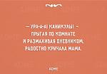     
: 14367460-R3L8T8D-650-q-19.jpg
: 2
:	78.9 
ID:	9615622