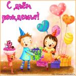     
: da8bc3c17f2c.jpg
: 34
:	47.0 
ID:	9618473