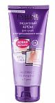     
: krem-dlja-suhih-i-potreskavshihsja-pjatok-eveline-cosmetics-112049-20141022150116.jpg
: 84
:	47.9 
ID:	9622921