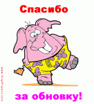     
: Cartoon-Clipart-Free-05.gif
: 13
:	30.7 
ID:	9623226