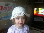     
: ^05BAC055F43F3ED0EC8D4960782A3B2B6BD0B048AC241E6F5E^pimgpsh_fullsize_distr.jpg
: 15
:	226.0 
ID:	9629287