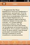     
: image.jpg
: 56
:	257.6 
ID:	9629533