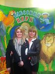     
: цирк март 2015.jpg
: 173
:	86.4 
ID:	9630633
