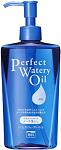    
: shiseido-oil.jpg
: 52
:	15.7 
ID:	9632440