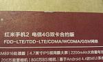     
: IMAG1406.jpg
: 81
:	127.7 
ID:	9633801