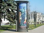     
: Video 152 0 00 01-02.jpg
: 96
:	81.5 
ID:	963584