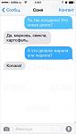     
: 13861460-R3L8T8D-400-9.jpg
: 35
:	56.1 
ID:	9639602
