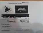     
: 2015-04-01 19.33.45.jpg
: 45
:	79.9 
ID:	9644661