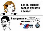     
: mgqPF5ZMl3g.jpg
: 29
:	50.6 
ID:	9646936