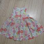     
: IMG_5194.jpg
: 18
:	119.4 
ID:	9647528