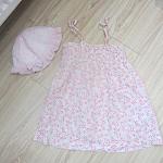     
: IMG_5257.jpg
: 18
:	127.0 
ID:	9647549