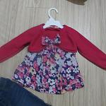     
: IMG_5218.jpg
: 9
:	104.9 
ID:	9647751