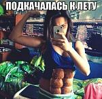     
: Screenshot_2015-03-31-23-12-06_1.jpg
: 6
:	176.9 
ID:	9649580