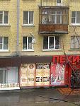    
: др.2.jpg
: 149
:	123.9 
ID:	9649729