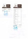     
: gkq2iWKpJAE.jpg
: 21
:	80.9 
ID:	9651159