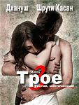     
: 1344362282_1344358422_troe.jpg
: 37
:	43.5 
ID:	9653976