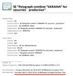     
: certUkraine.jpg
: 65
:	34.5 
ID:	9654114