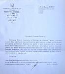     
: vidpovid.jpg
: 21
:	105.0 
ID:	9655040