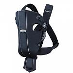     
: Bab-Carrier-Original-Blue.jpg
: 70
:	25.7 
ID:	9657207