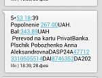     
: 1.jpg
: 6
:	44.2 
ID:	9658617