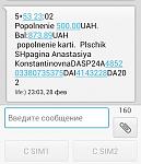     
: 11.jpg
: 6
:	52.8 
ID:	9658618