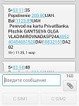     
: 111.jpg
: 5
:	59.7 
ID:	9658620