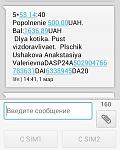     
: 1111.jpg
: 7
:	57.2 
ID:	9658622