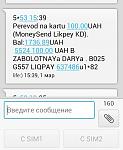     
: 11111.jpg
: 7
:	52.6 
ID:	9658623