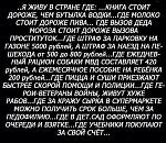     
: wBSg9W_T8tw.jpg
: 18
:	89.0 
ID:	9660604