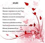    
: 1258295177IyNB.jpg
: 18
:	137.8 
ID:	9665875