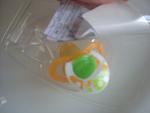     
: DSCN3294.jpg
: 18
:	50.5 
ID:	9668967