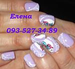     
: IMG_1301 очень нежно.jpg
: 19
:	34.9 
ID:	9679029