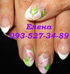     
: IMG_1295О_ нежные.jpg
: 18
:	28.8 
ID:	9679030