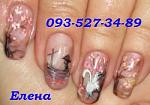     
: IMG_1287 сакура....jpg
: 44
:	31.3 
ID:	9683256