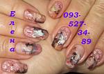     
: IMG_1287 сакура___.jpg
: 37
:	44.2 
ID:	9683261