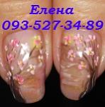     
: IMG_1289 сакура.jpg
: 35
:	18.2 
ID:	9683262