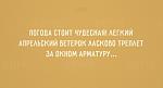     
: image.jpg
: 31
:	42.7 
ID:	9683822