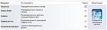     
: Win7.png
: 49
:	33.3 
ID:	9684025