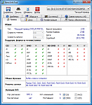     
: DVD.png
: 54
:	65.1 
ID:	9684026