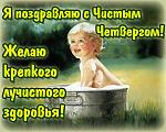     
: 85926307_x_72827aca.jpg
: 16
:	79.1 
ID:	9684912