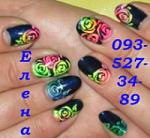     
: IMG_1238 ожидание весн&#.jpg
: 17
:	31.6 
ID:	9686776