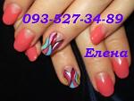     
: IMG_1302 скромно.jpg
: 19
:	26.5 
ID:	9688112