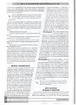     
: 1 (02) (1).jpg
: 95
:	168.8 
ID:	9688870