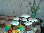     
: 20150411_142240.jpg
: 16
:	149.4 
ID:	9694136
