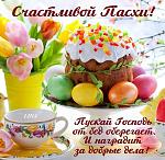     
: b8FOeYCDr0Y.jpg
: 10
:	82.6 
ID:	9695553